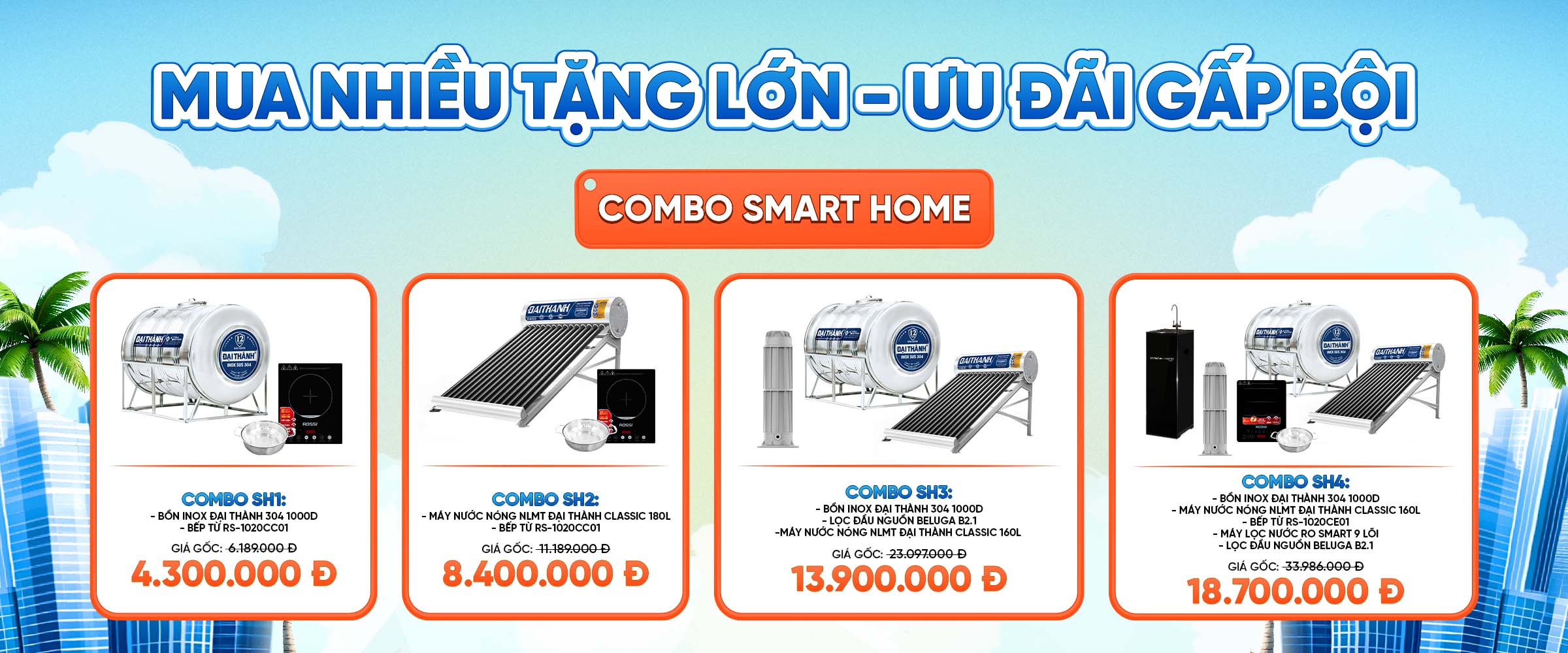 hotdeal2 copy 3