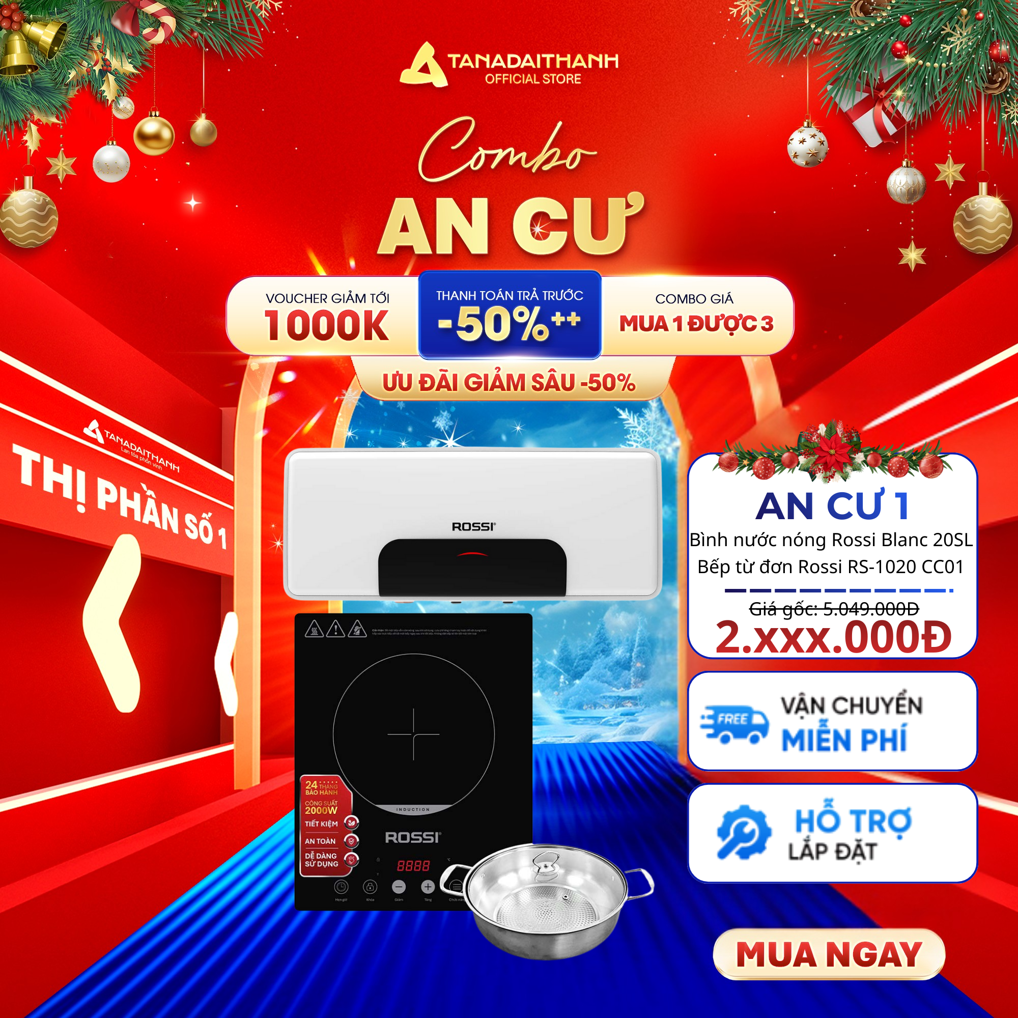 Combo gia dụng của Tân Á Đại Thành có gì