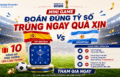 Minigame Tân Á Đại Thành