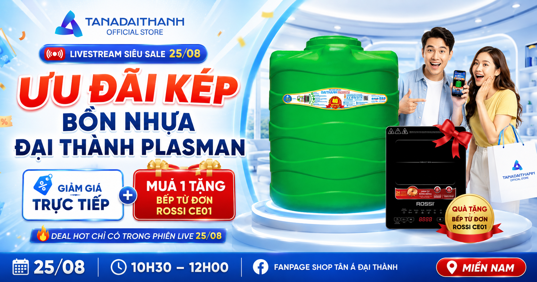 Ưu đãi kép trong phiên livestream siêu sale 25/08